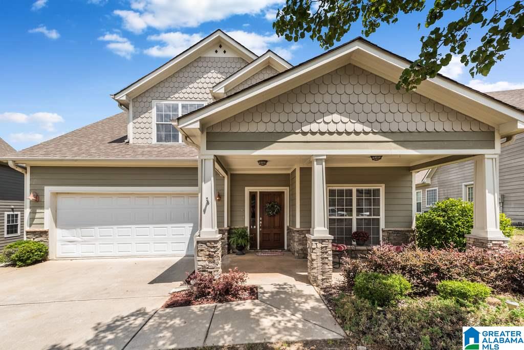 240 Nottingham Drive Calera, AL 35040 - Photo 2 of 32