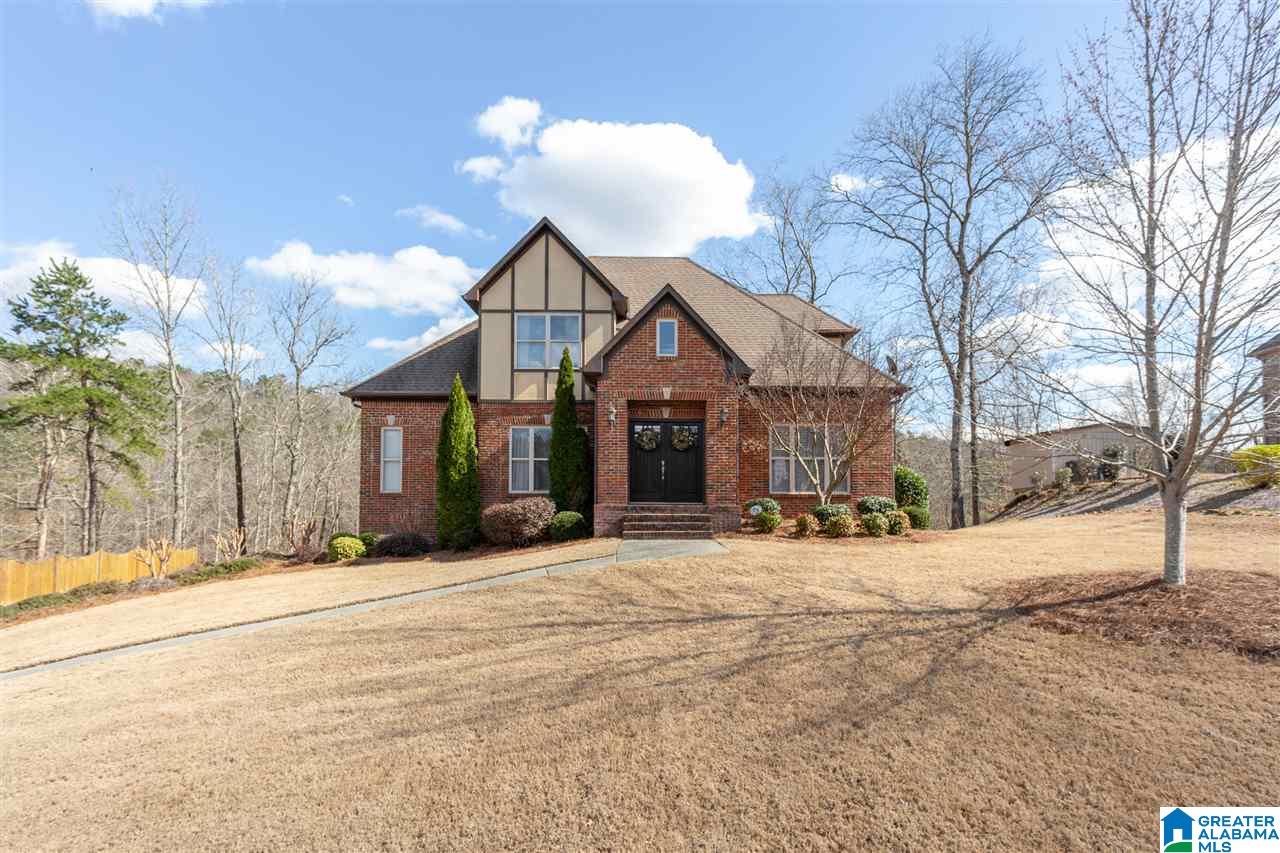 1225 Hickory Valley Road Trussville, AL 35173 - Photo 3 of 47