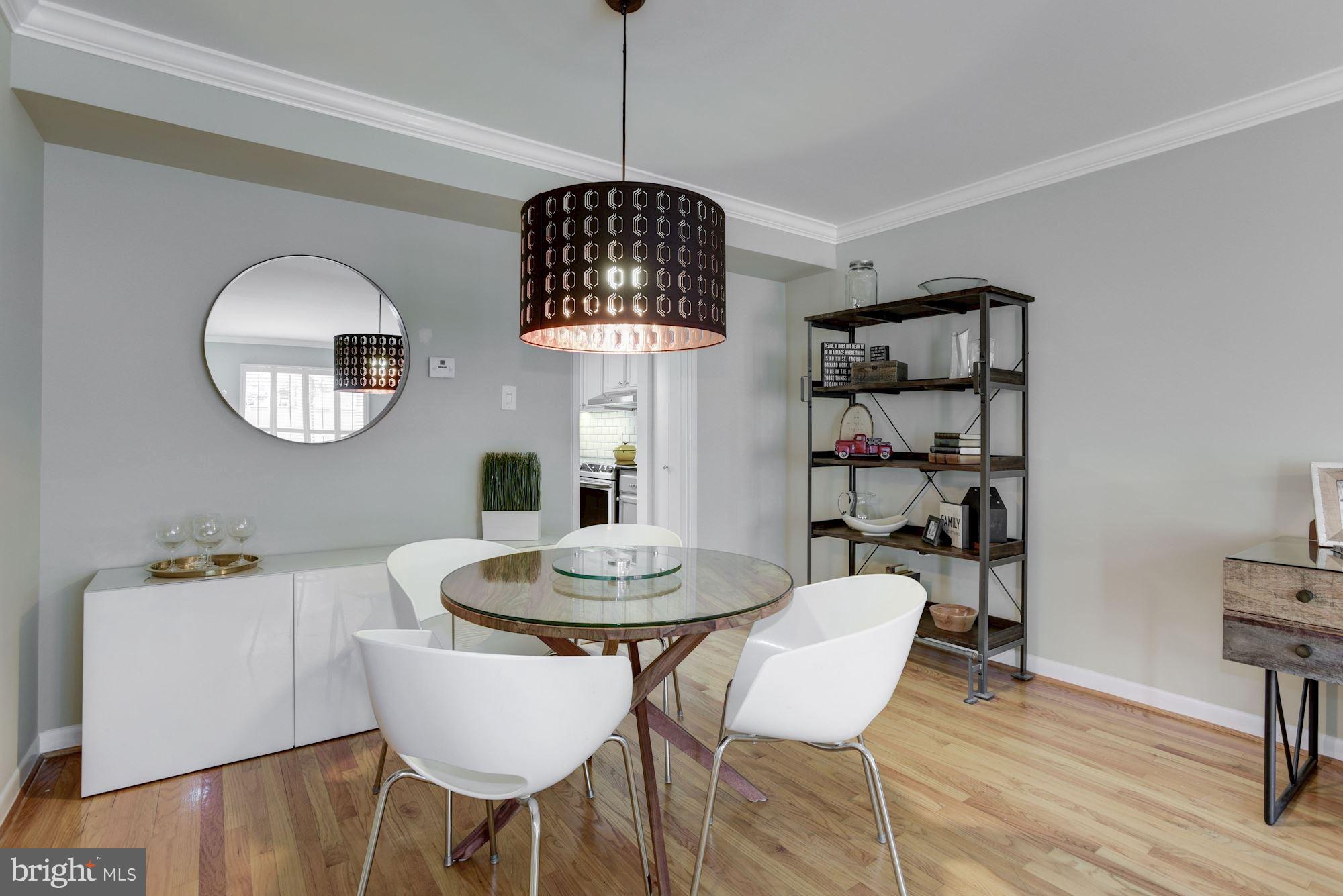 1511 Inlet Court Reston, VA 20190 - Photo 7 of 30 Dining Room - contemporary look and design