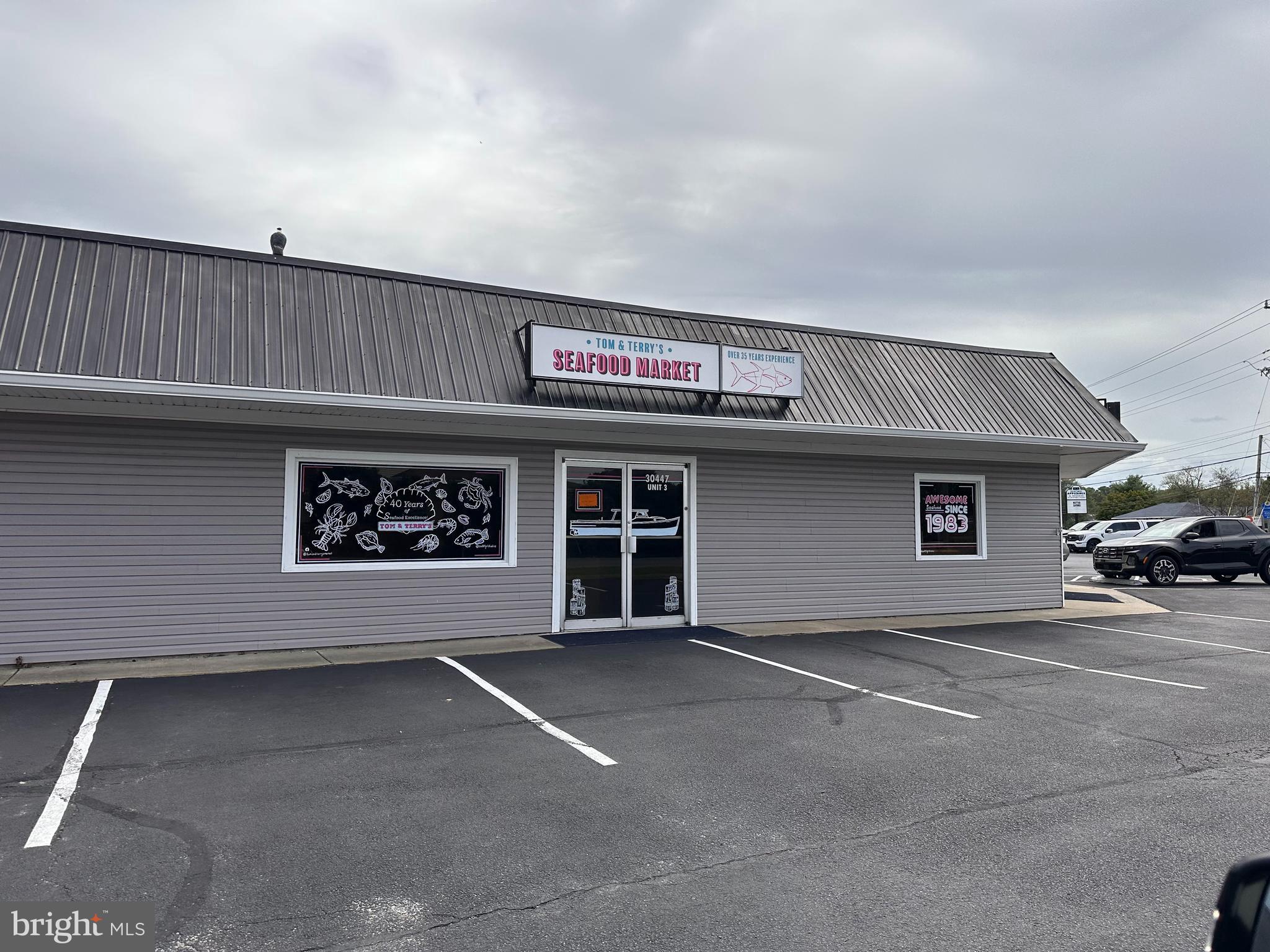 30413 Cedar Neck Road, Unit 206 Ocean View, DE 19970 - Photo 60 of 65 Seafood Market Across Street