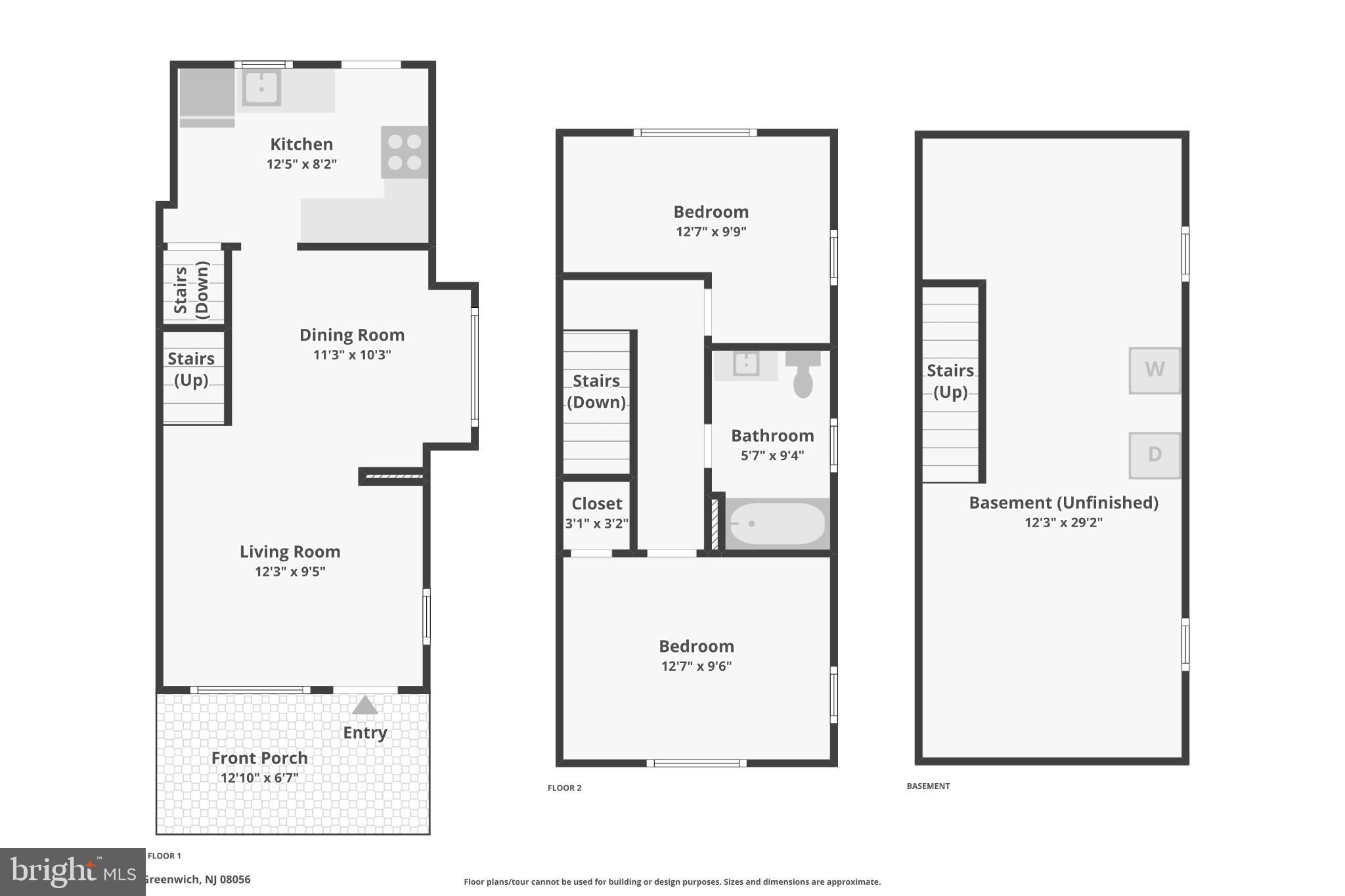 7 East Cohawkin Road Clarksboro, NJ 08020 - Photo 25 of 29