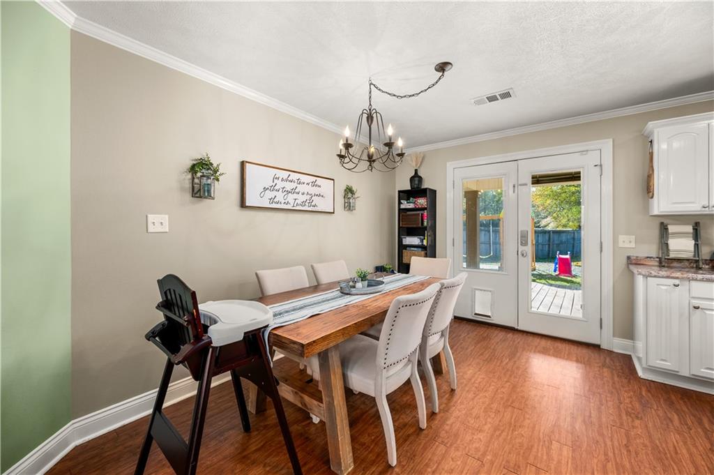 367 Racetrack Road Dry Prong, LA 71423 - Photo 7 of 25 Gallery Image 7
