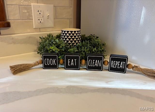 747 Squaw Road Cuba, MO 65453 - Photo 37 of 64