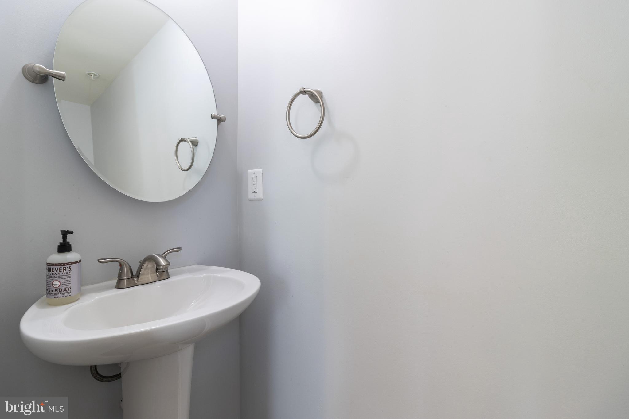 1044 Ramble Run Road Baltimore, MD 21220 - Photo 5 of 37 Lower level half bath