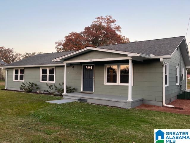 5551 Shady Grove Road Mount Olive, AL 35117 - Photo 1 of 25 Gallery Image 1