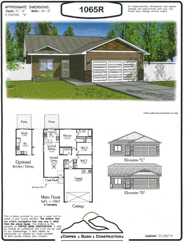 6607 Chumani Road Cheney, WA 99004 - Photo 3 of 3