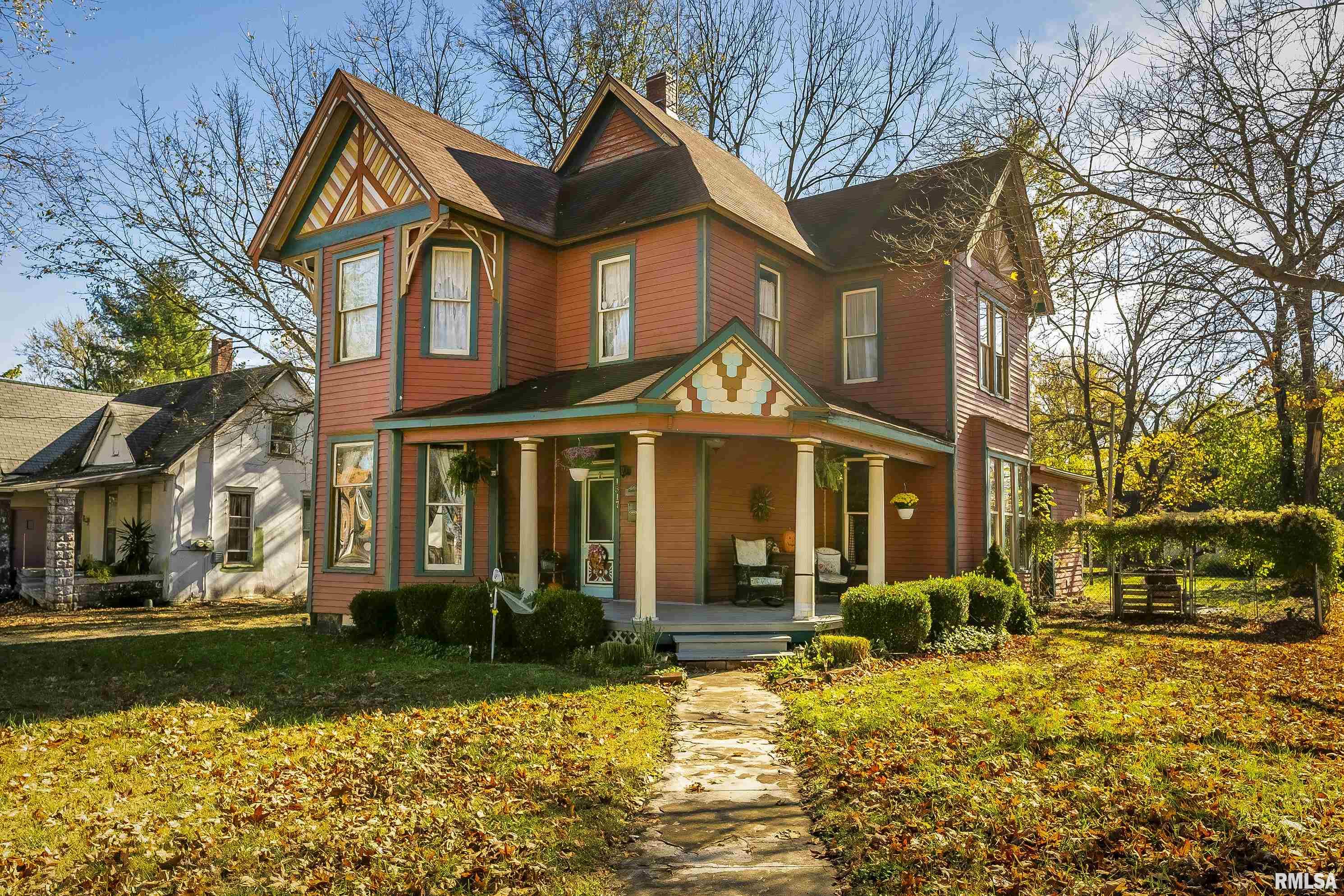 1517 Oak Street Murphysboro, IL 62966 - Photo 2 of 36