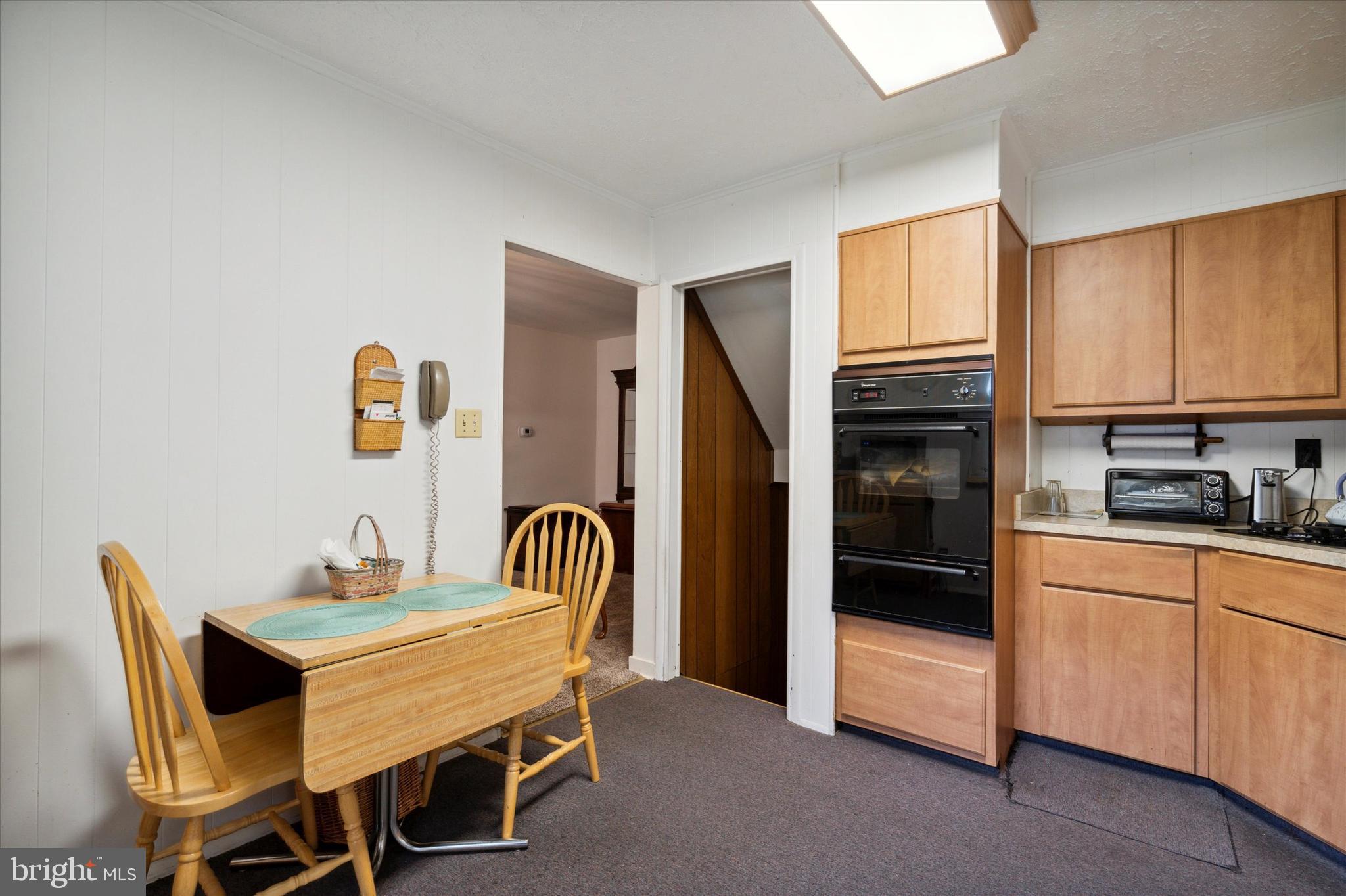 204 Atwood Road Glenside, PA 19038 - Photo 11 of 35 Kitchen