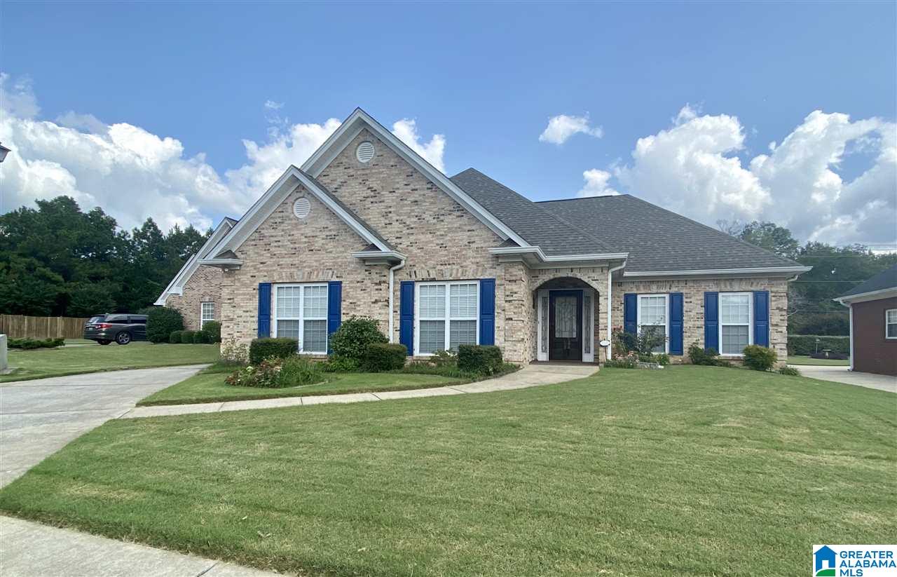 5929 Shilo Run Pinson, AL 35126 - Photo 1 of 17