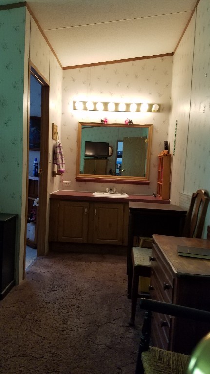 53 Ford Hill Road Whitney Point, NY 13862 - Photo 24 of 27 Gallery Image 24