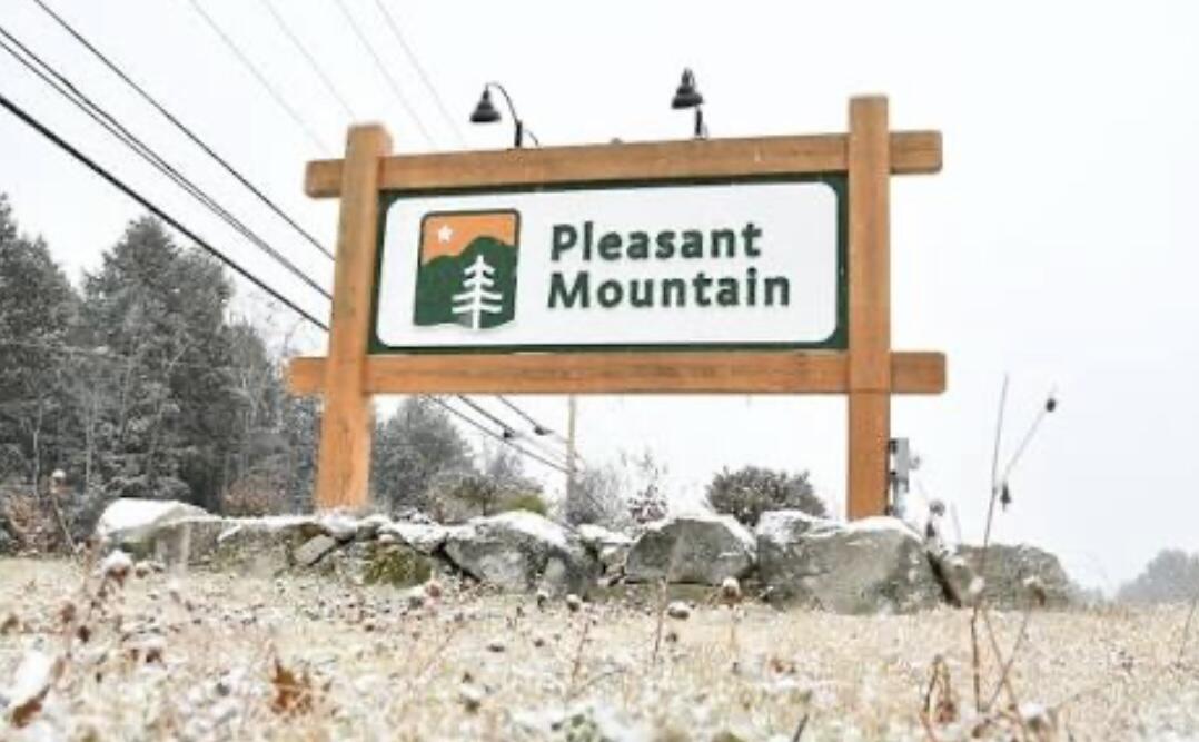 49 Fox Crossing Road Bridgton, ME 04009 - Photo 24 of 27 IMG_9283