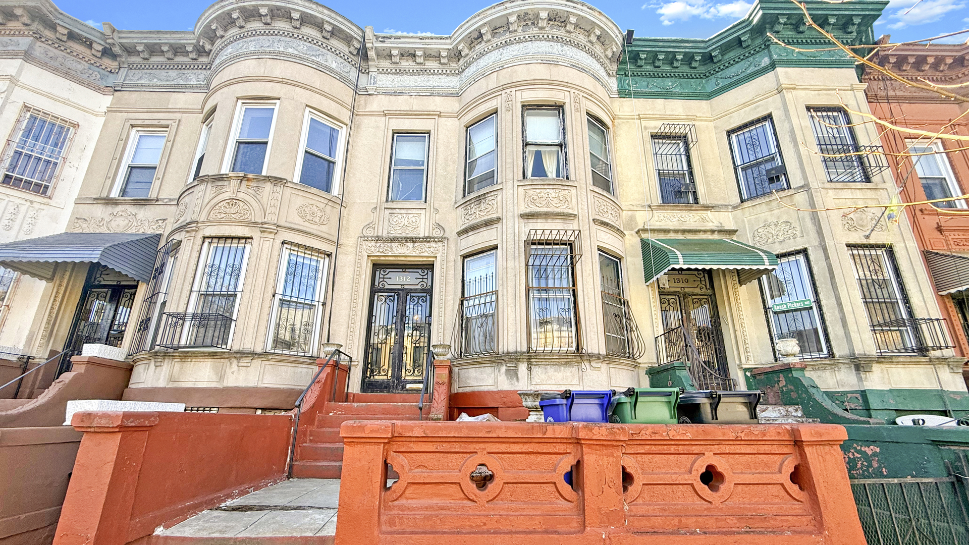 1312 Union Street Brooklyn, NY 11213 - Photo 35 of 37