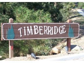 1180 West Timber Ridge Road Prescott, AZ 86303 - Photo 7 of 8 Additional Photo