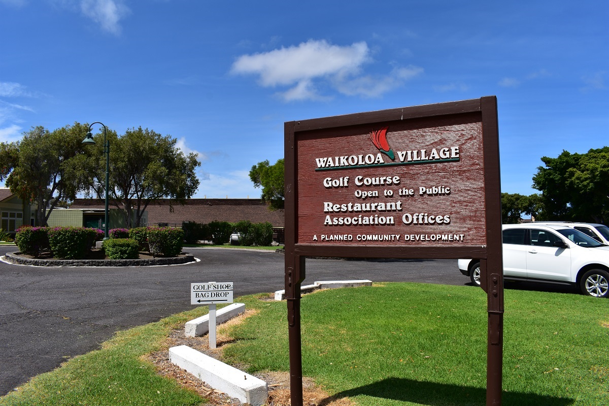 68-3840 Lua Kula Street, Unit D200 Waikoloa, HI 96738 - Photo 28 of 29 a sign on the side of the road