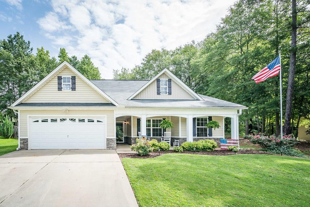 106 Meadow Spring Court Temple, GA 30179 - Photo 1 of 1 Gallery Image 1