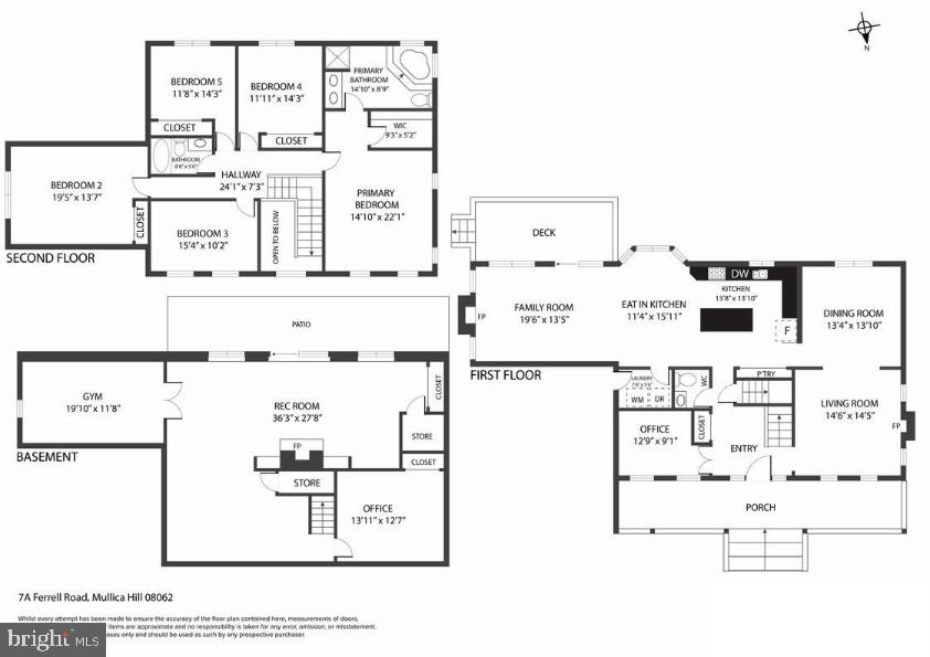 7 Ferrell Road Mullica Hill, NJ 08062 - Photo 60 of 60