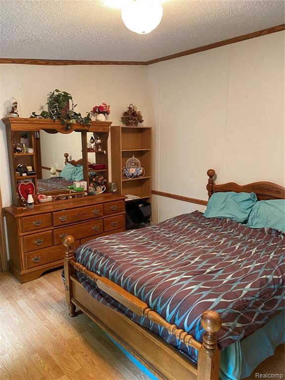 2249 County Road 550 Road Big Bay, MI 49808 - Photo 28 of 53