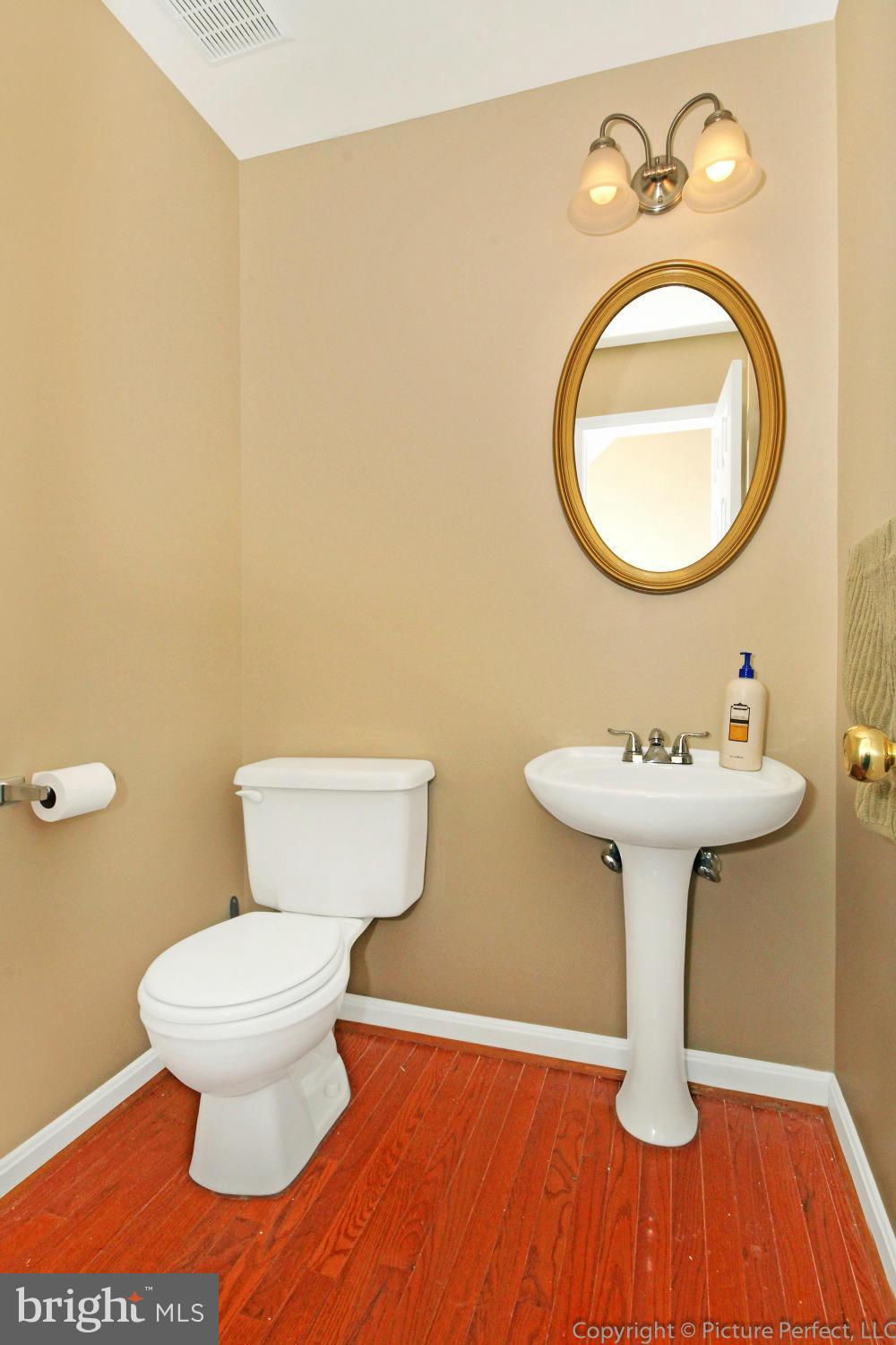 2207 Bear Den Road Frederick, MD 21701 - Photo 6 of 30 Bath