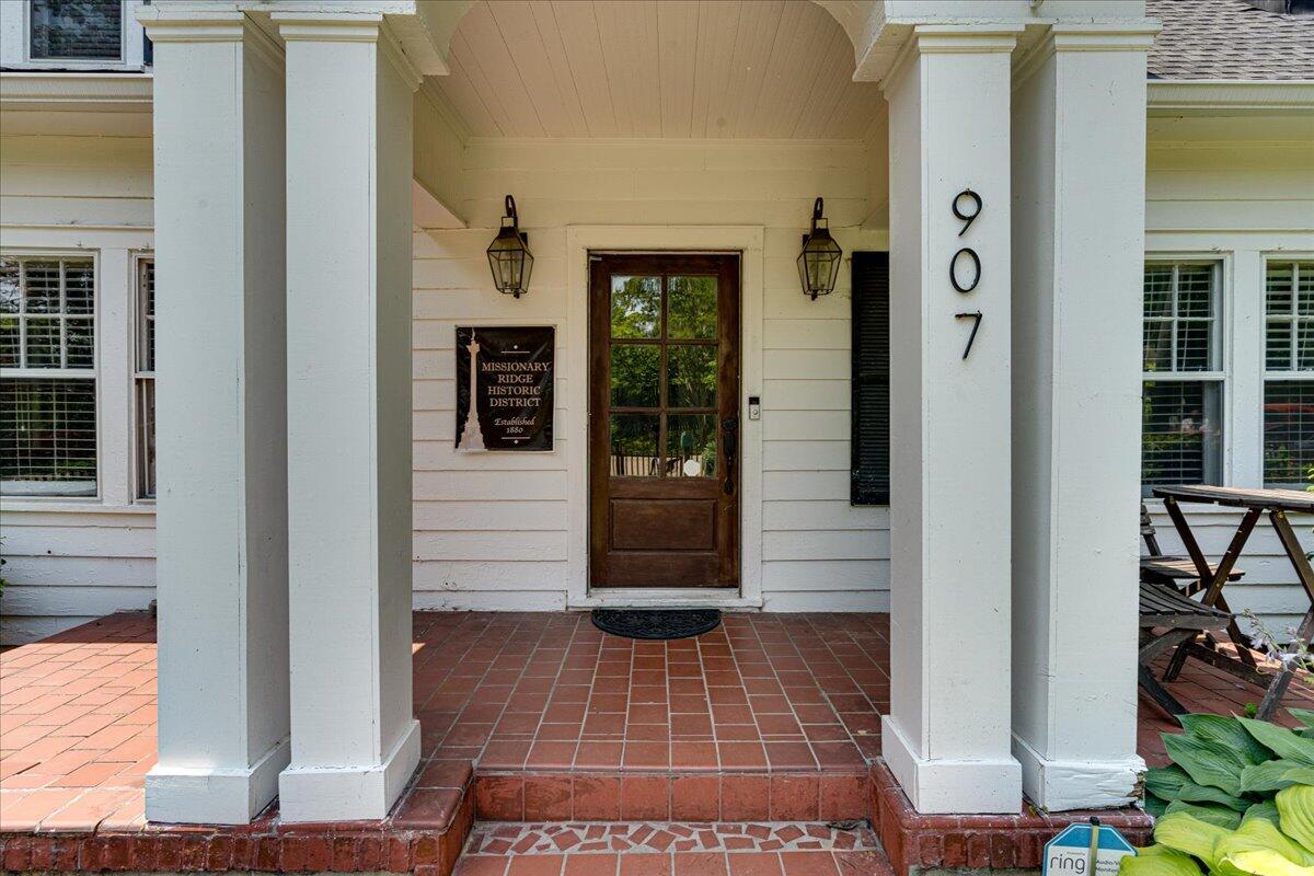 907 South Crest Road Chattanooga, TN 37404 - Photo 4 of 53 04-907 S Crest Rd-4