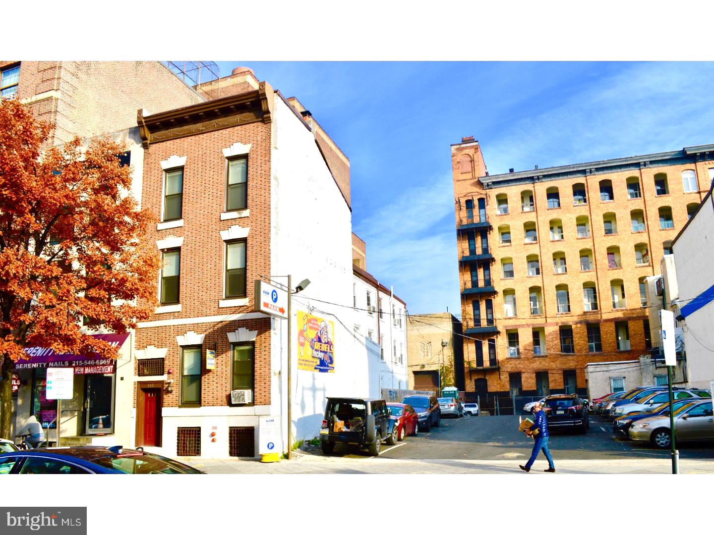 415 South Broad Street, Unit 1R Philadelphia, PA 19147 - Photo 13 of 13