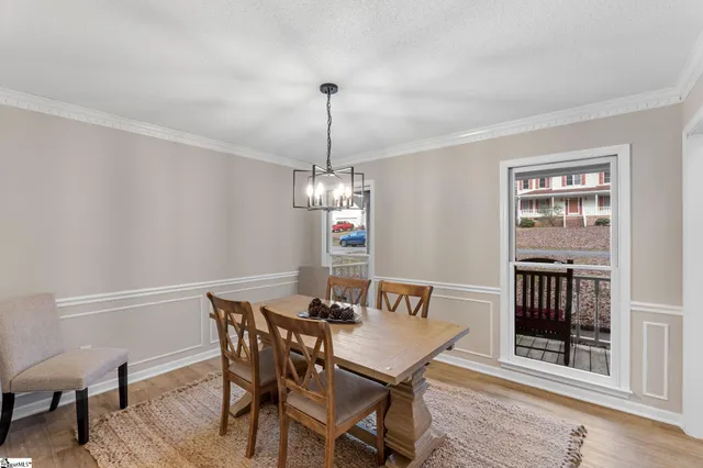 $398,500 | 1106 Willow Branch Drive, Simpsonville, SC 29680