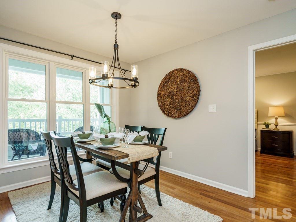 911 Washington Street, Unit 303 Raleigh, NC 27605 - Photo 7 of 16 Gallery Image 7