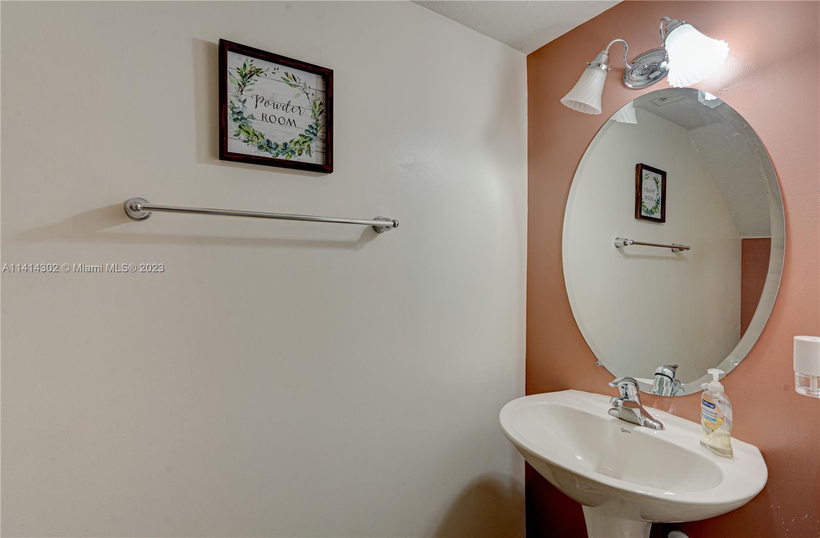 5894 Abbey Road Tamarac, FL 33321 - Photo 18 of 48