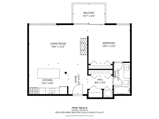 $250,000 | 420 South Clinton Street, Unit 209, Chicago, IL 60607