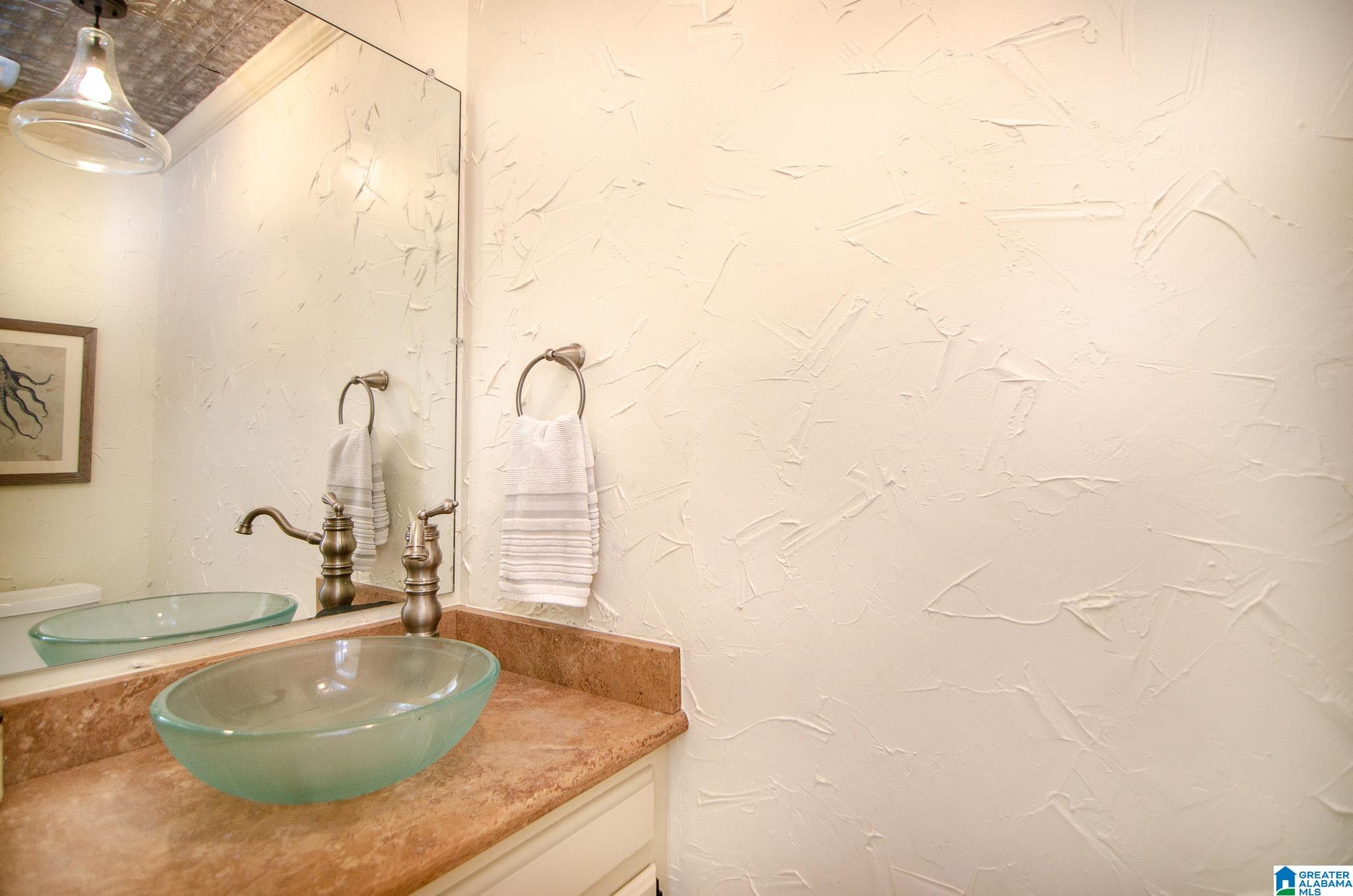 5342 Harvest Ridge Lane Birmingham, AL 35242 - Photo 18 of 38