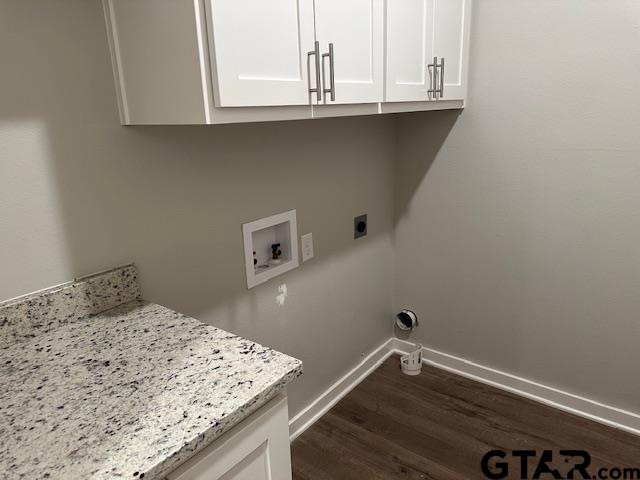 16461 County Road 178, Unit 2 Tyler, TX 75703 - Photo 8 of 16