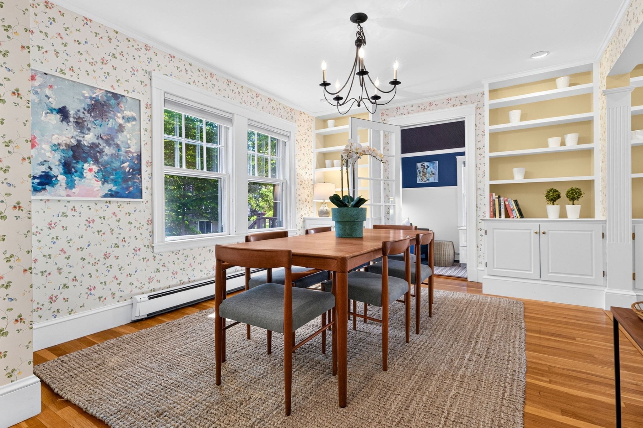 7 Dexter Road Wellesley, MA 02482 - Photo 8 of 22 Gallery Image 8