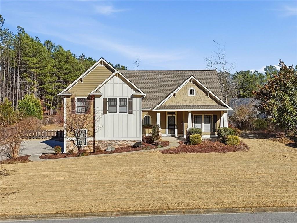 60 Independence Avenue Dallas, GA 30132 - Photo 32 of 42