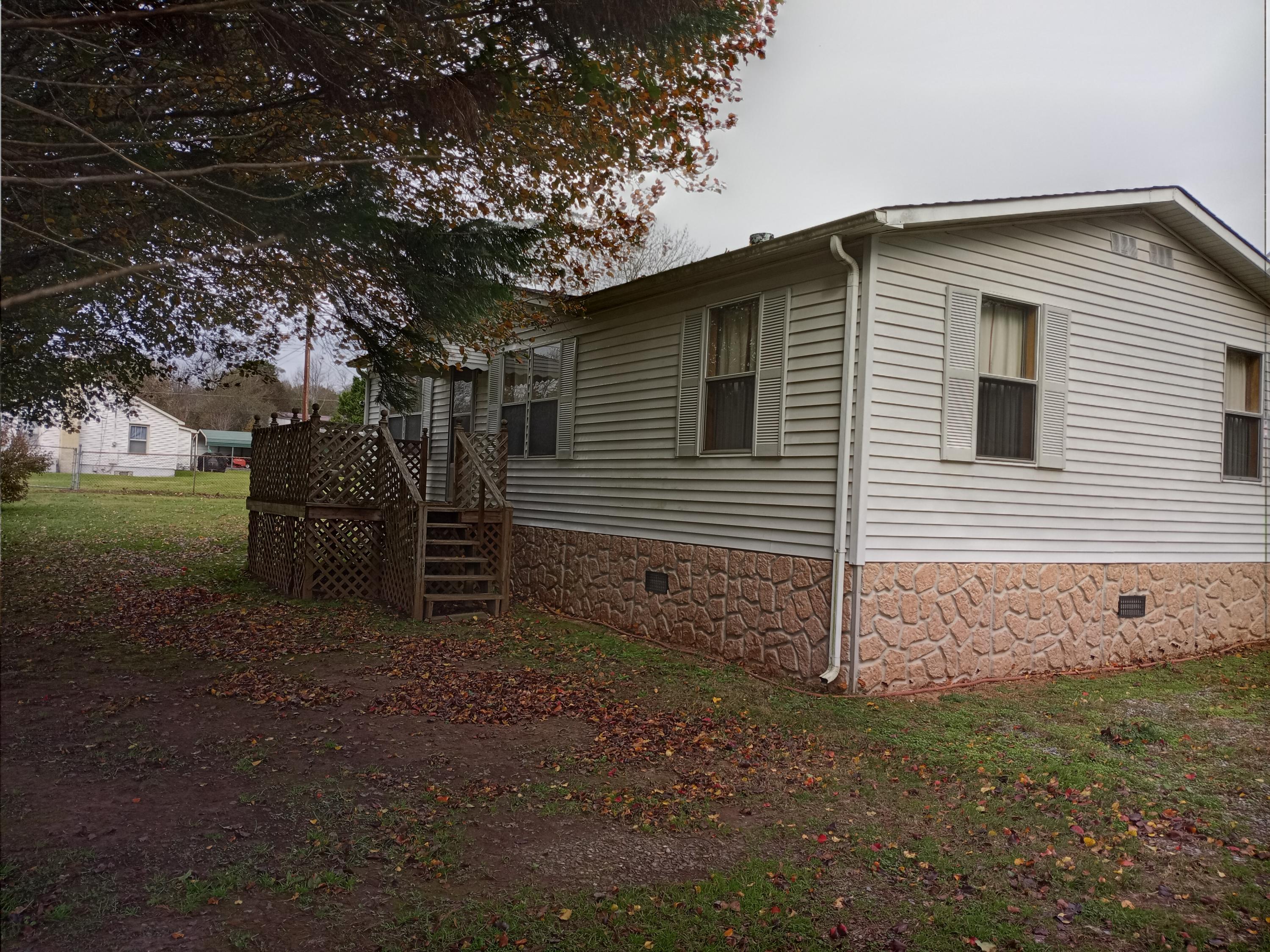 4116 Shipe Road Corryton, TN 37721 - Photo 18 of 19 20201115_121516