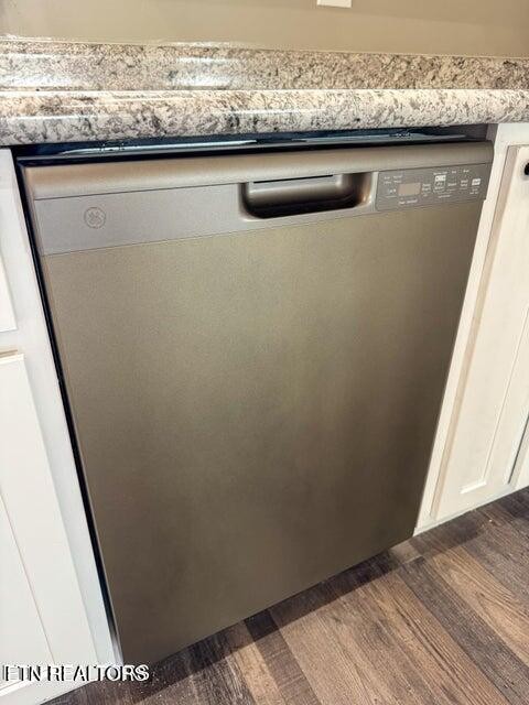 138 Lloyd Street Oneida, TN 37841 - Photo 18 of 36 a view of washer and dryer