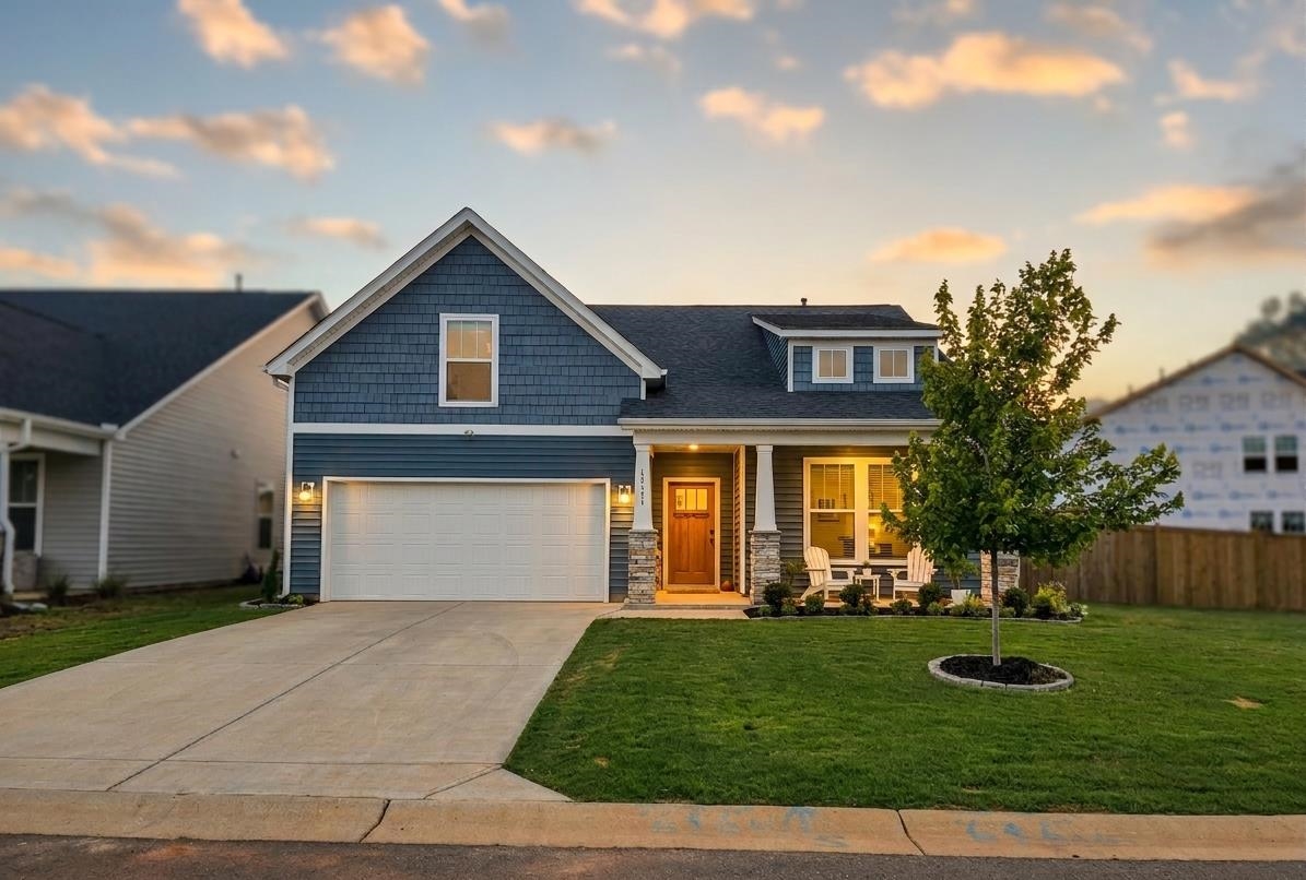 14011 Satinwood Way Inman, SC 29349 - Photo 1 of 37