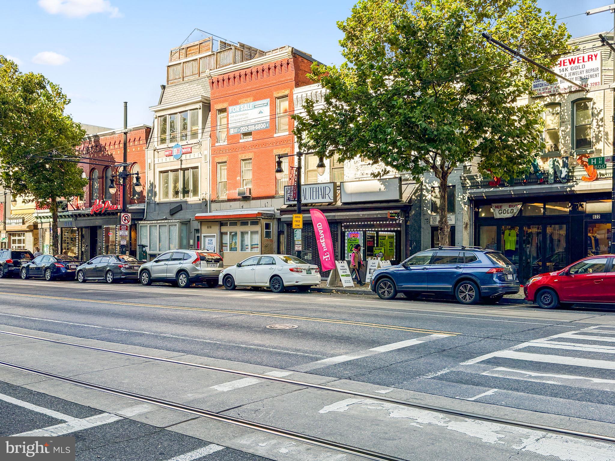 1201 Queen Street Northeast Washington, DC 20002 - Photo 50 of 51