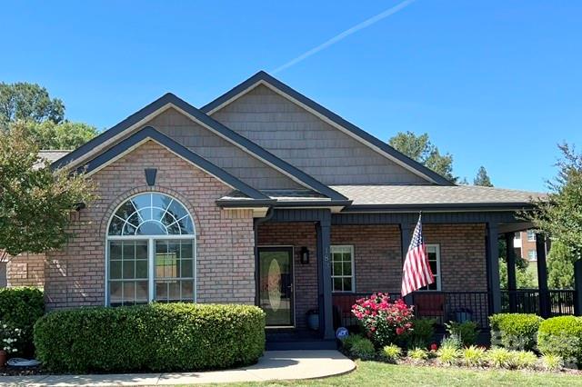 183 Burl Bridges Road Forest City, NC 28043 - Photo 1 of 31 a front view of a house with a yard