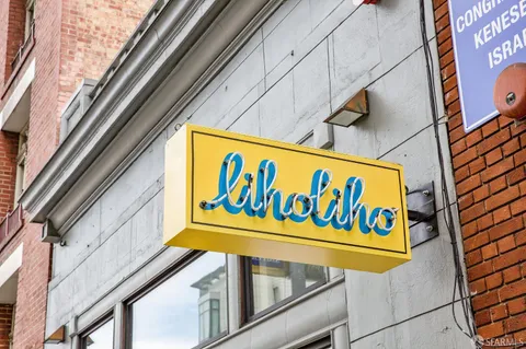 $1,385,000 | 1869 California Street, Unit 1, San Francisco, CA 94109