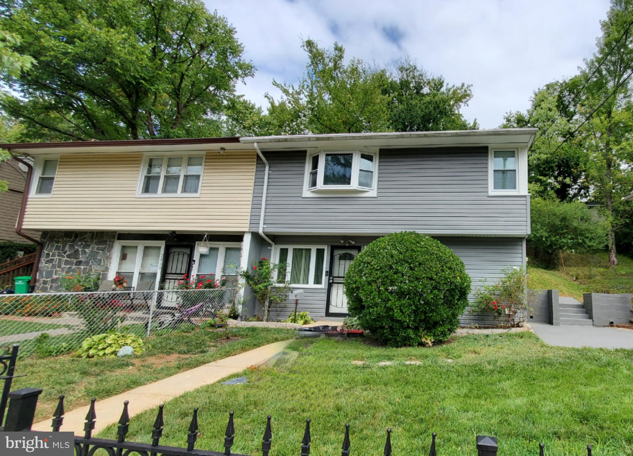 2003 Ray Leonard Road Hyattsville, MD 20785 - Photo 16 of 17