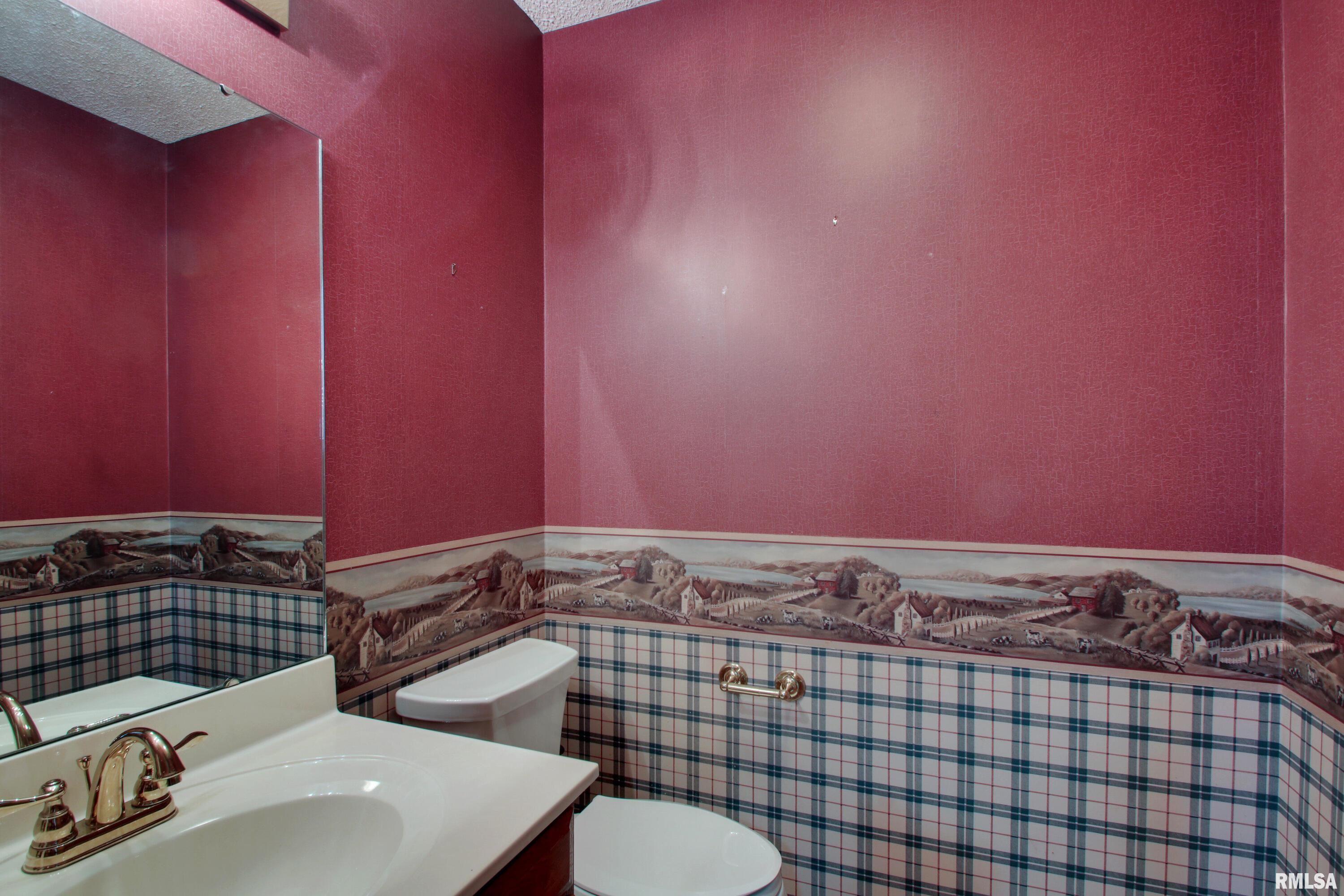 3130 Acadia Way Quincy, IL 62301 - Photo 17 of 26