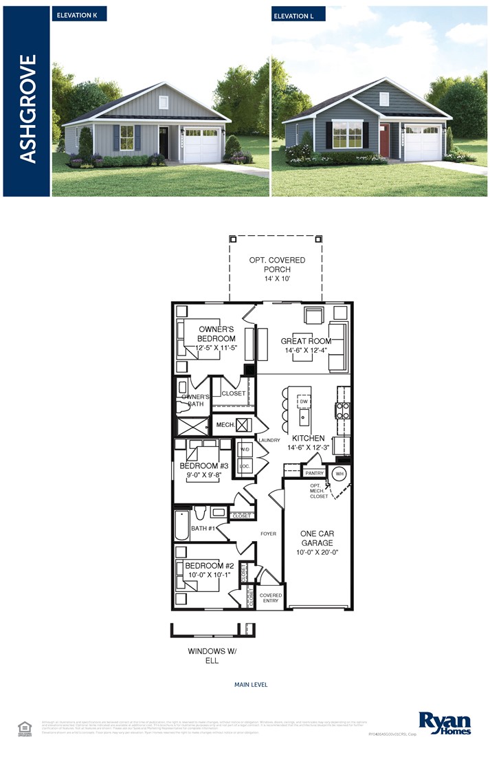 403 Turquoise Court Westminster, SC 29693 - Photo 3 of 5