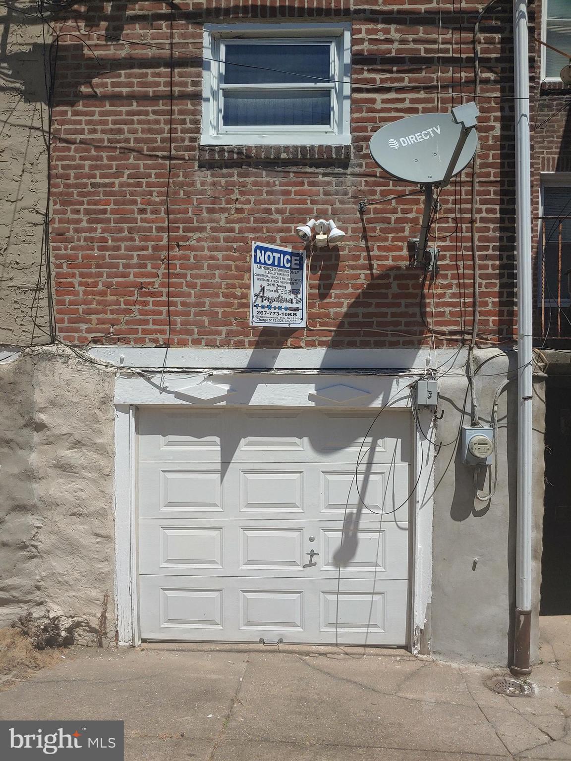 5828 Brush Road Philadelphia, PA 19138 - Photo 14 of 15 Gallery Image 14