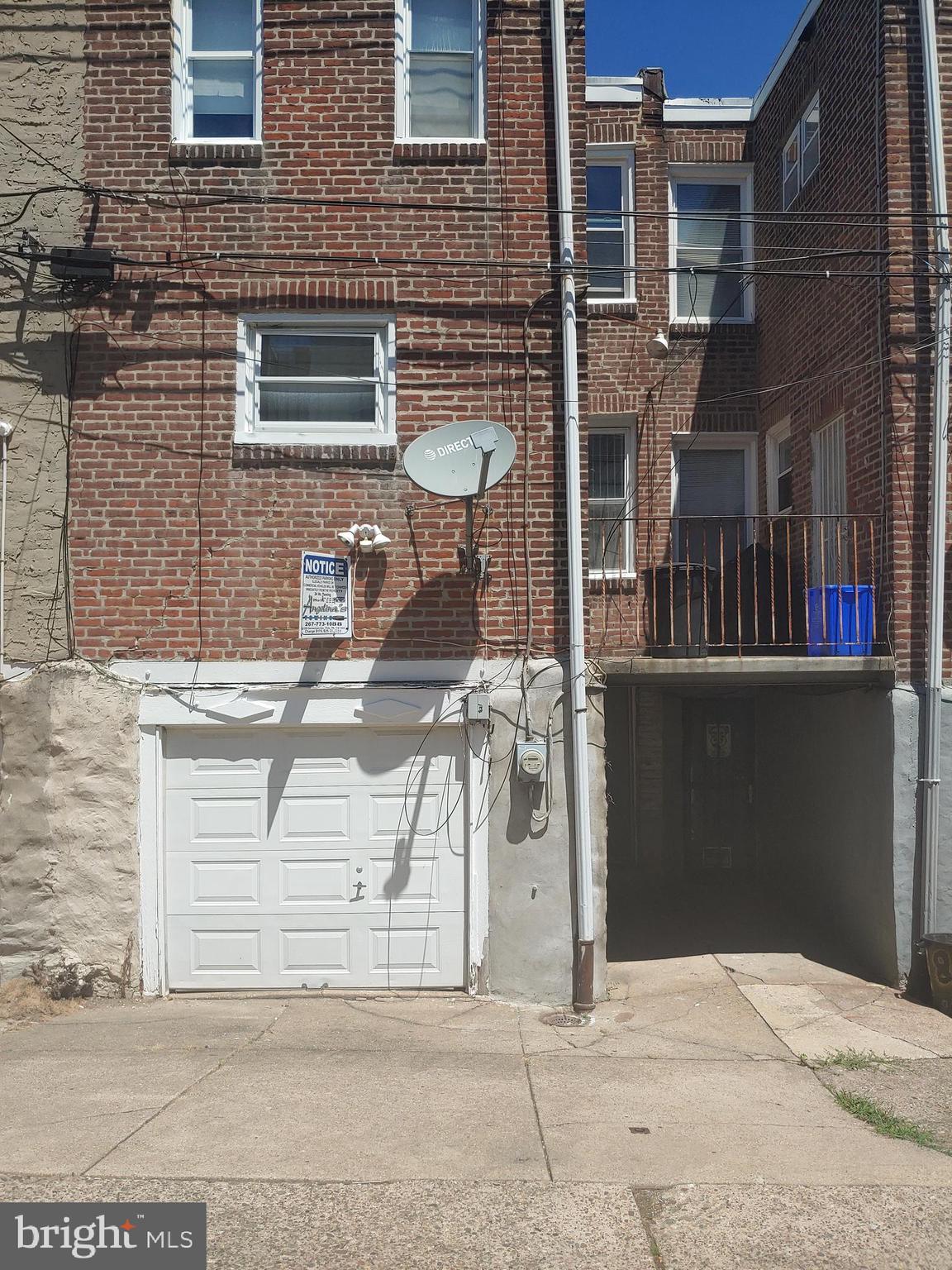 5828 Brush Road Philadelphia, PA 19138 - Photo 15 of 15 Gallery Image 15