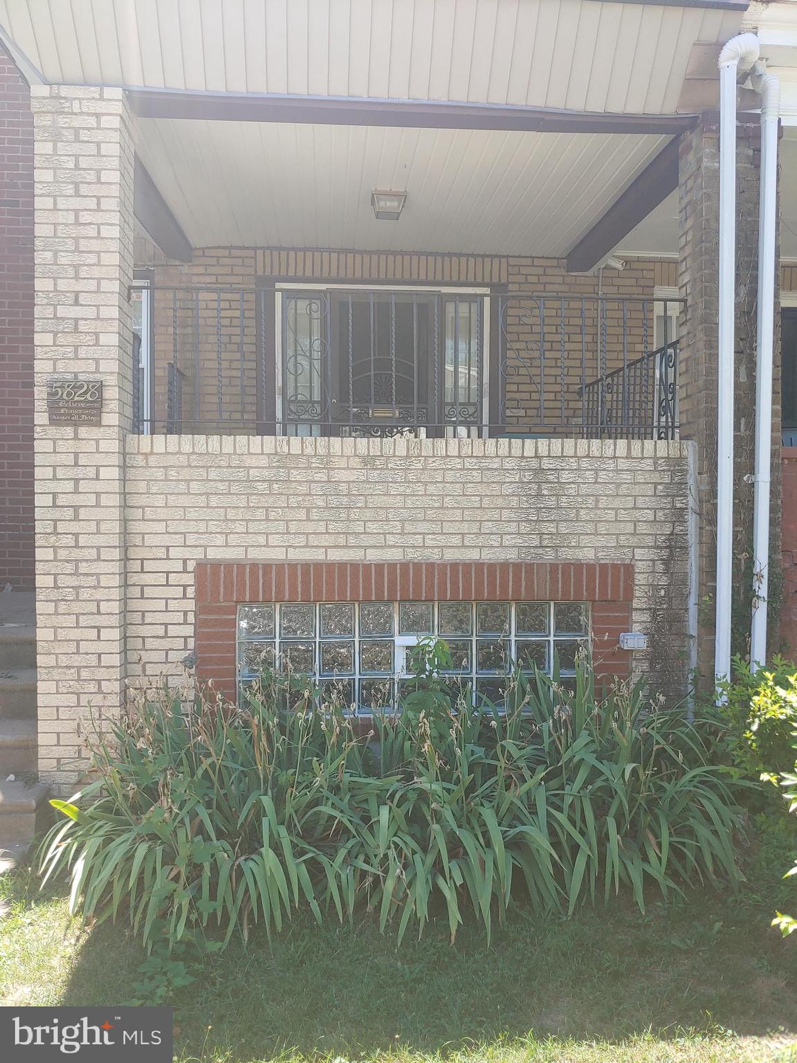 5828 Brush Road Philadelphia, PA 19138 - Photo 2 of 15 Gallery Image 2