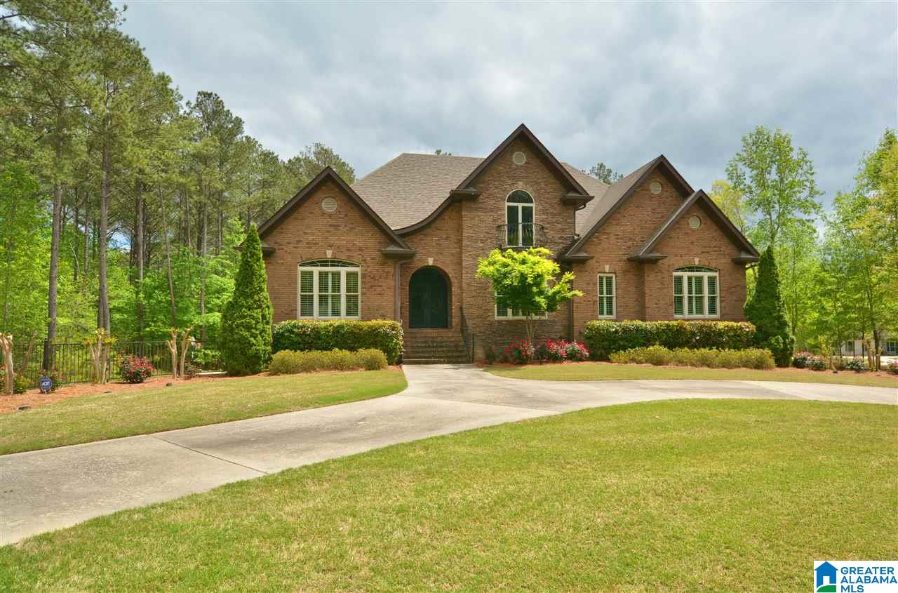80 Deer Path Odenville, AL 35120 - Photo 2 of 50