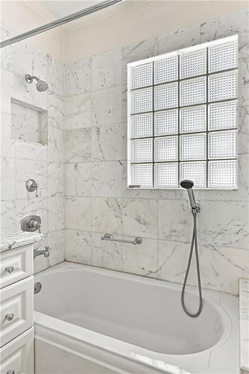 616 East Paces Ferry Road Northeast Atlanta, GA 30305 - Photo 20 of 40 Gallery Image 20