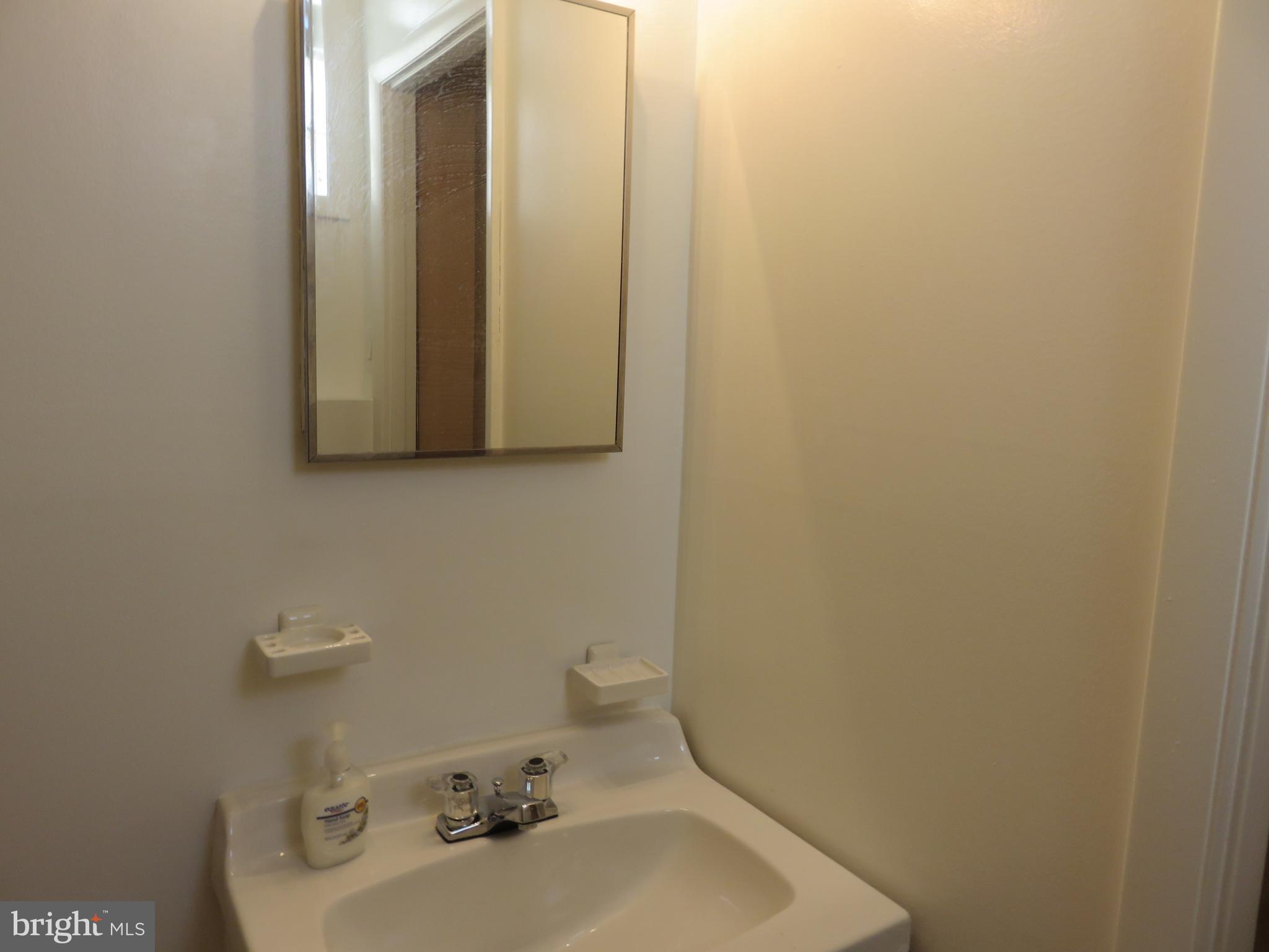 8308 Scotts Level Road Baltimore, MD 21208 - Photo 15 of 24 Bath