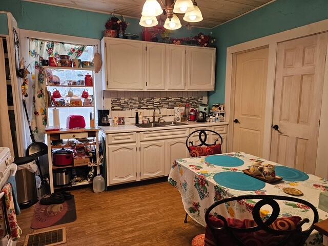 8330 State Rte 3 Vermontville, NY 12989 - Photo 5 of 26
