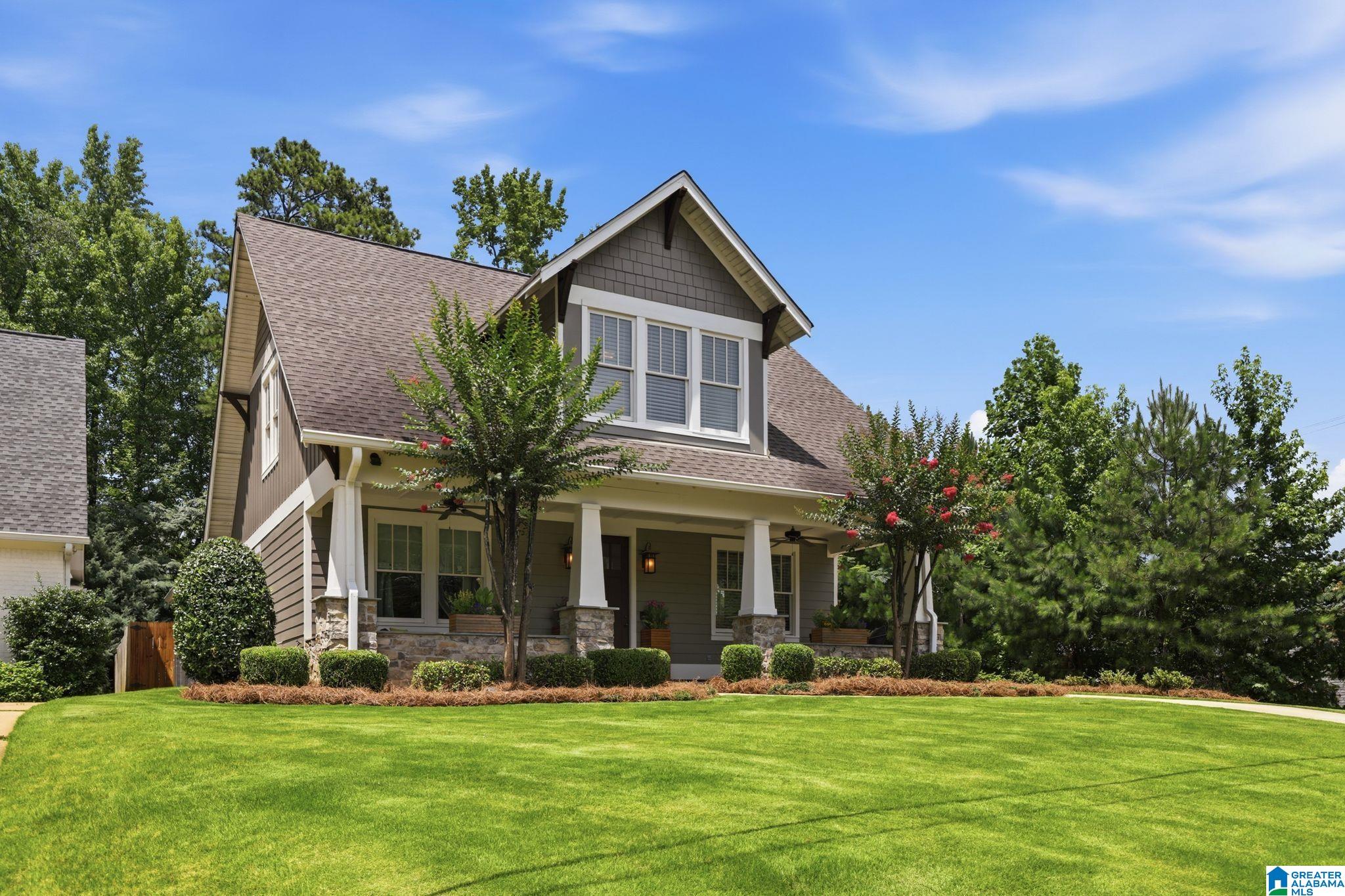 3136 Ranger Road Vestavia Hills, AL 35223 - Photo 4 of 68