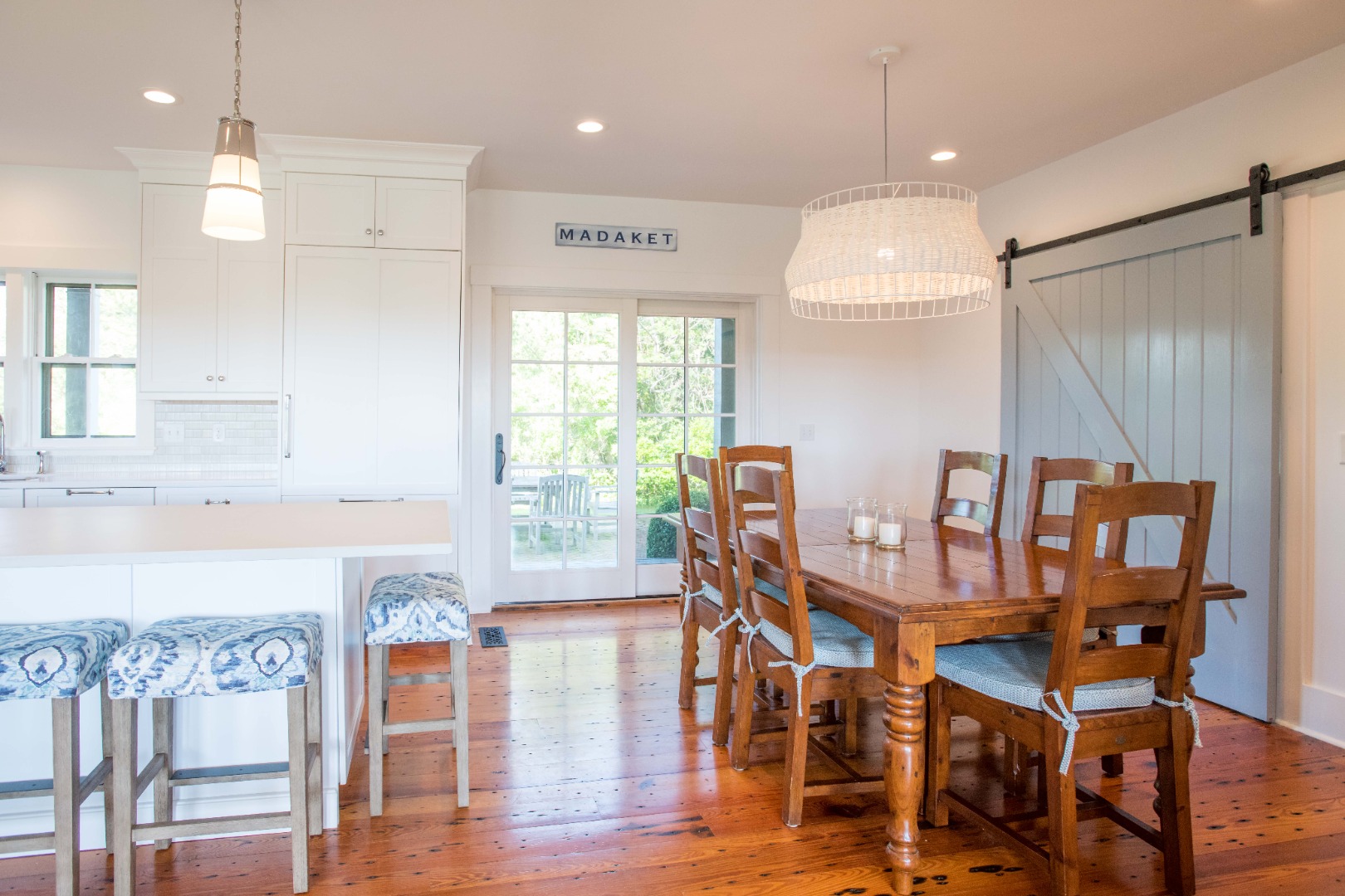 235 Madaket Road Nantucket, MA 02554 - Photo 12 of 28 Gallery Image 12